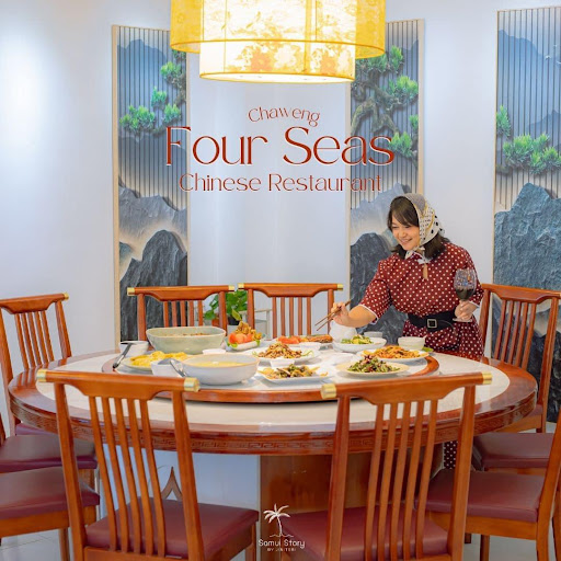 Four Seas Chinese Restaurant
