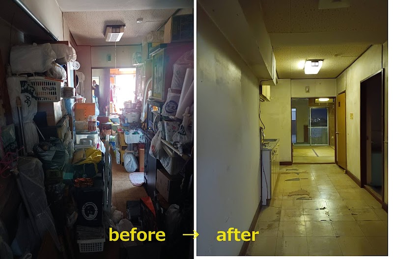 大田区の不用品回収 遺品整理業者タートルクリーン