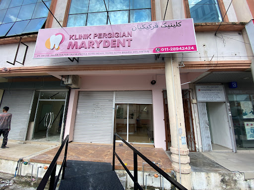 Klinik Pergigian Marydent