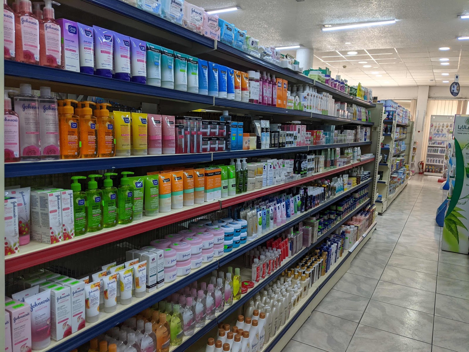 صيدلية الحسن للأدوية - صورة 2