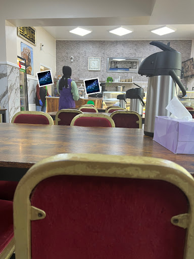 Diyafa - Visual