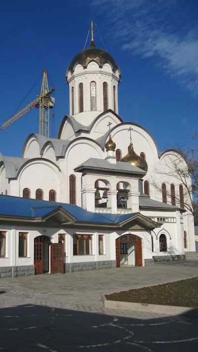 Photos of New Russian Orthodox Church