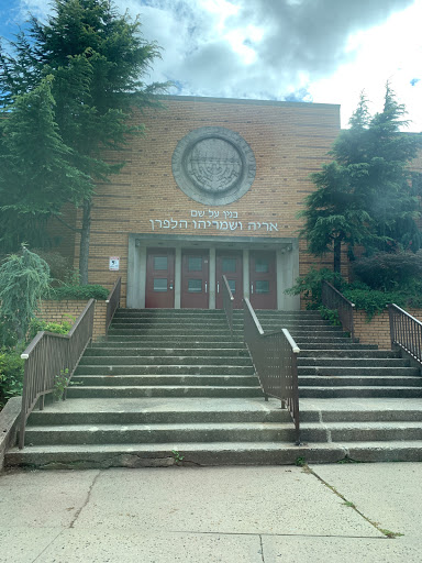 Jewish Educational Center - The JEC Lower School Gallery - United States