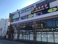 カラオケBanBan稲毛海岸店