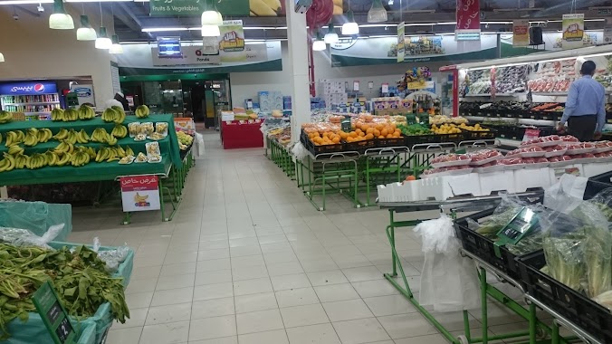 Panda Supermarket, Author: Ahmet Selim Paköz