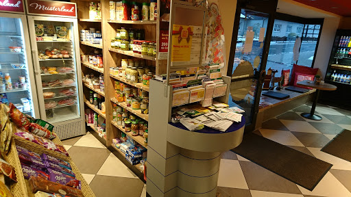 Bäckerei Tröster GmbH & Co KG - Thumbnail