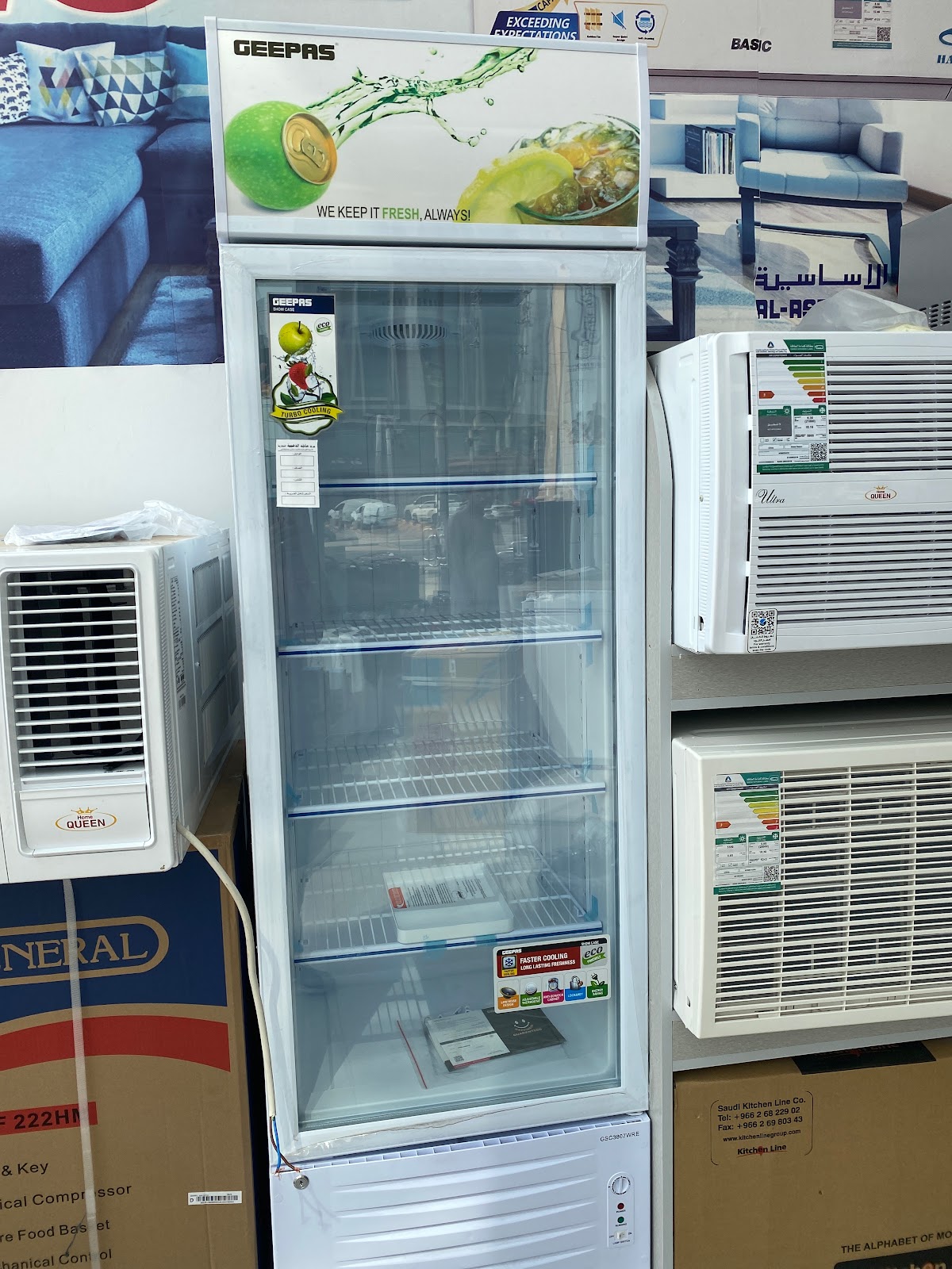 شركة ماجد الذهبية التجارية - صورة 2