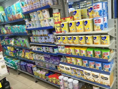 صيدلية السلاطين