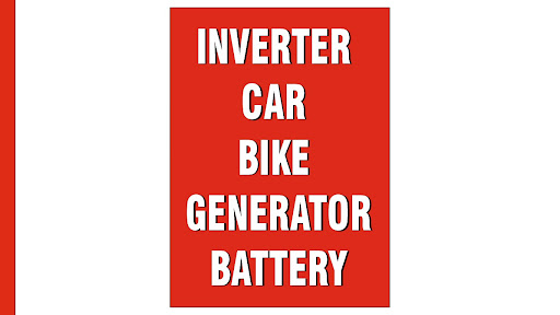 Inverter battery  post image