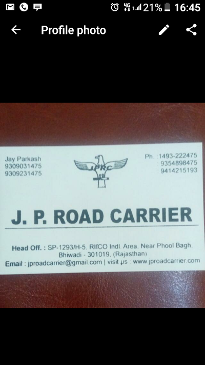 photo of J P ROAD CARRIER