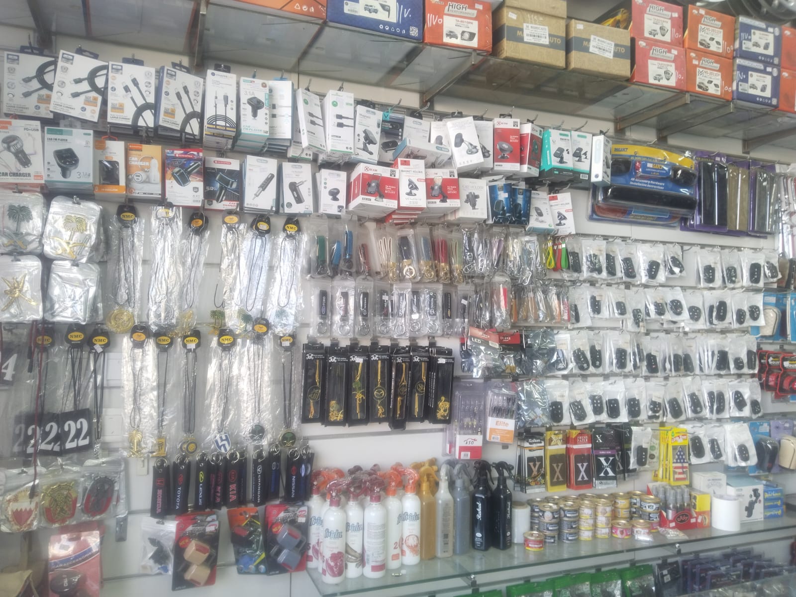 الفارس لزينة السيارات - صورة 2