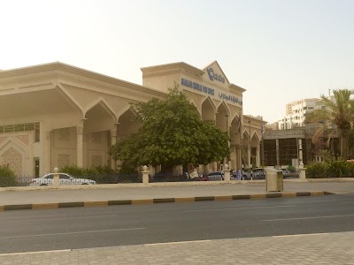 Photos of Sharjah Central Post Office