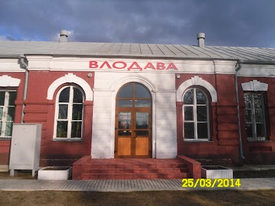 Photos of Vlodava