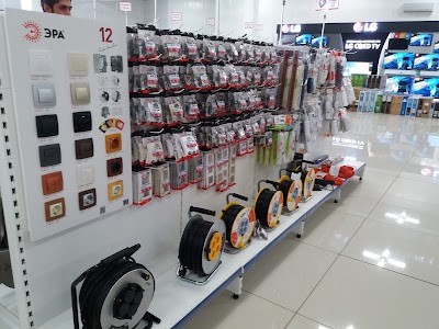 Photos of Центр световых решений PHILIPS