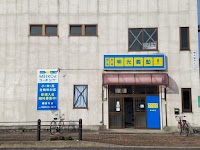 個別指導の明光義塾 柳井教室