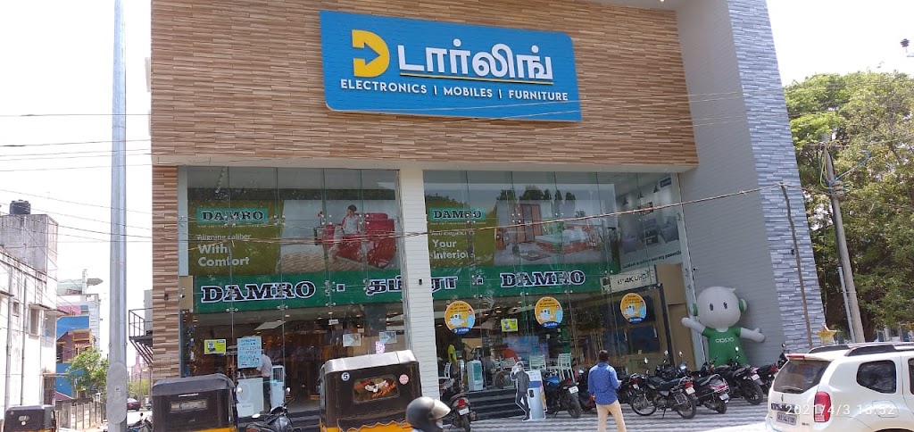 Fitnessone Gym Equipment Cuddalore Tamil Nadu