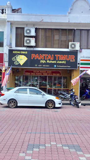 Pantai Timur