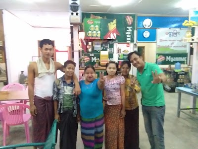 Photos of San Chain Hotel