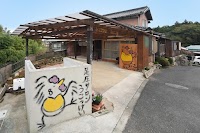 足圧サロンうこっけい