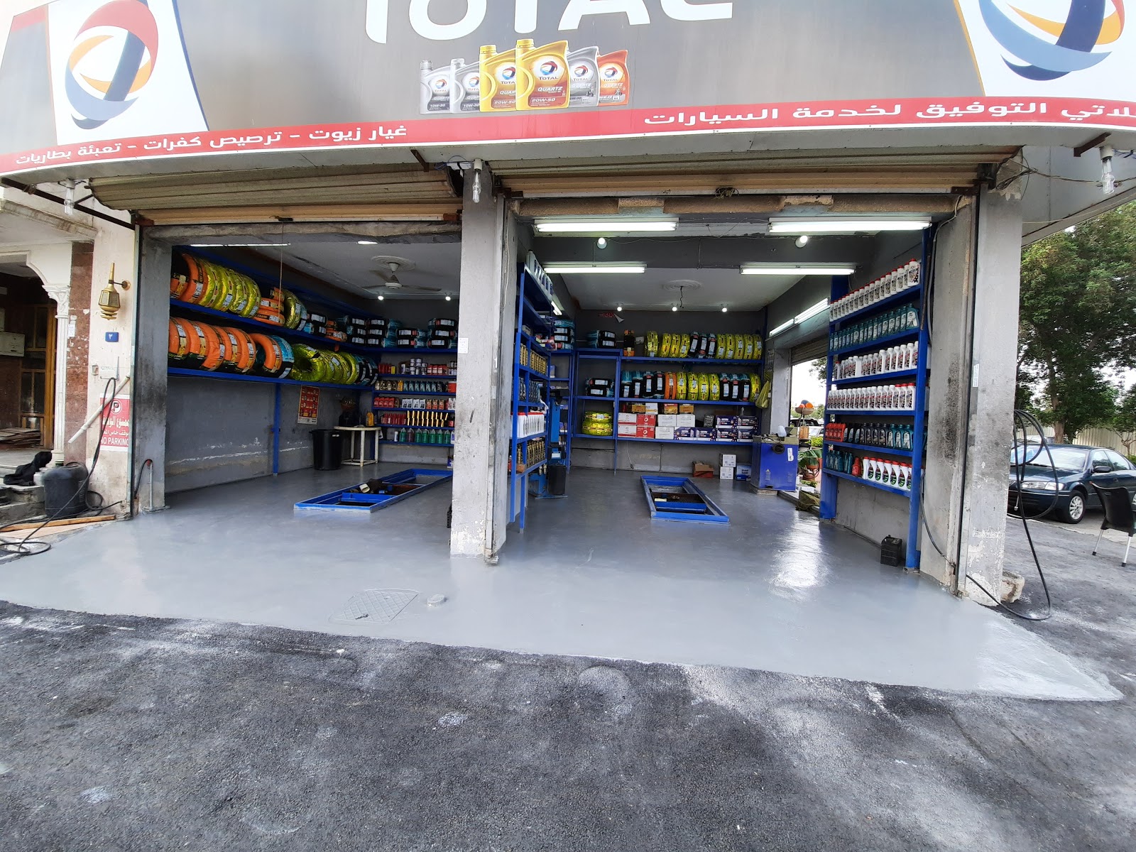 عجلاتي التوفيق لخدمة السيارات - صورة 2