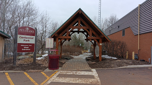 Petawawa Centennial Park, Millennium Trail, West Entrance - Thumbnail