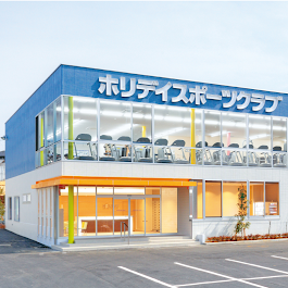 ホリデイスポーツクラブ 船橋日大前