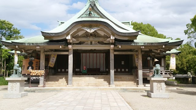 Osaka Castle Park Centre