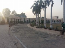 Agriculture College rahim-yar-khan