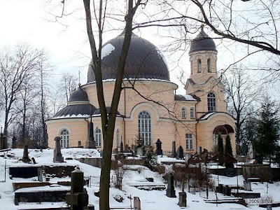 Photos of Vilniaus &scaron;v. Tichono Zadonskio koplyčia
