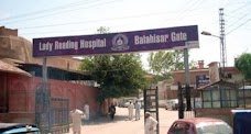 Lady Reading Hospital Peshawar