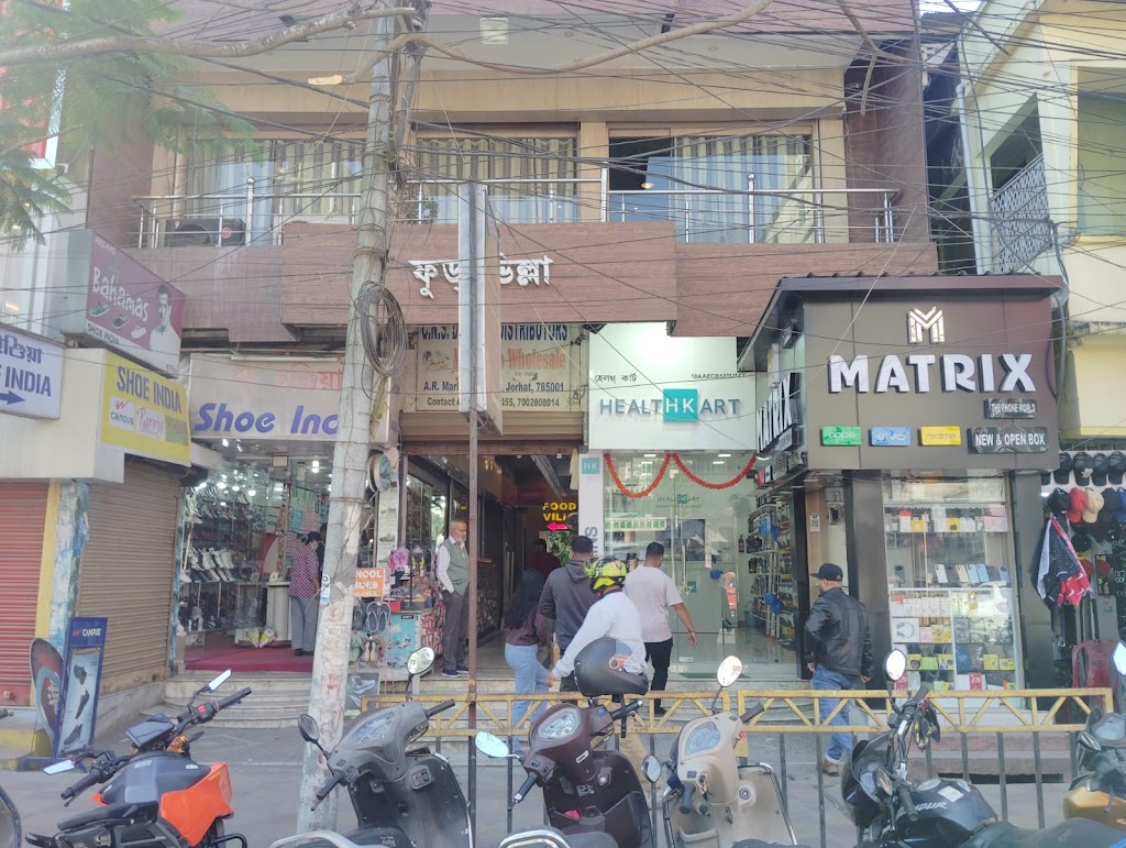 Healthkart Jorhat Jorhat