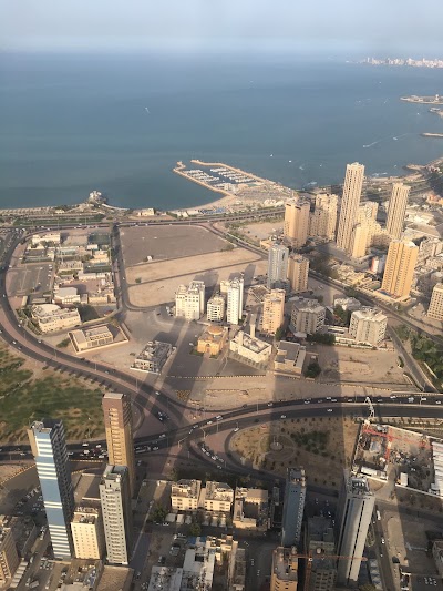 Photos of Alghanim Industries Head Office
