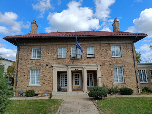 Embassy of Cabo Verde - Thumbnail