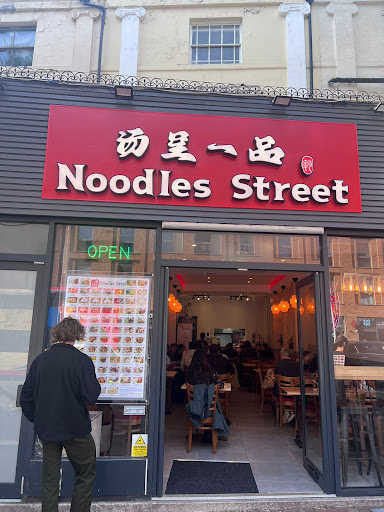 Photo of Noodles Street