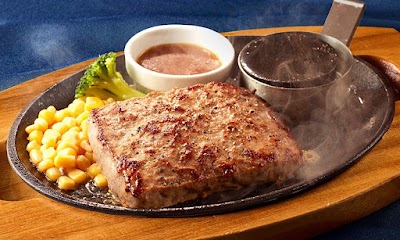 ココス 前橋大渡店