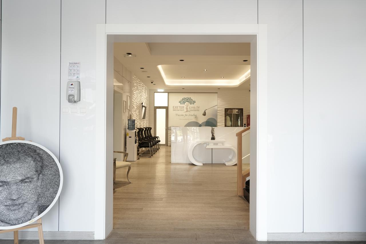 Exeter Medical Center - صورة 2