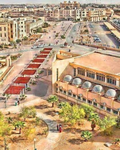 Photos of El Oued Univesity