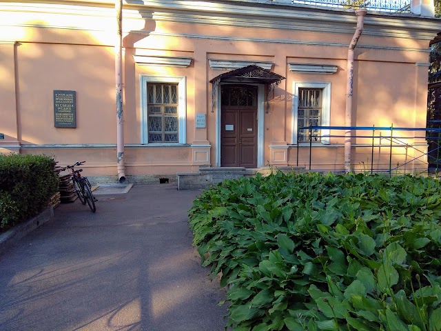 Narva Gate