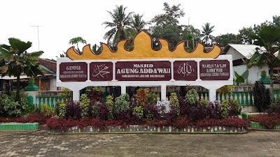 Photos of Masjid Bandung Baru