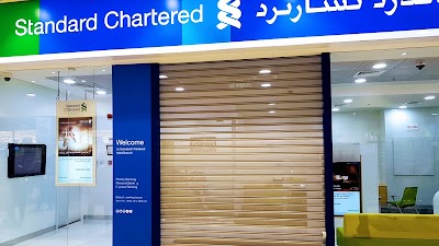 Photos of Standard Chartered Bank ATM