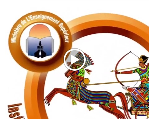 المعهد العالى للسياحة والفنادق والحاسب الآلى - السيوف / الإسكندرية - صورة 2