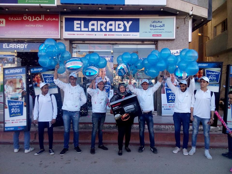 مركز خدمة مودرن الكترونيك - صورة 8