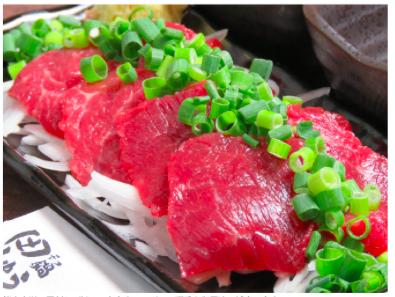 もつ鍋 田しゅう 愛媛松山店