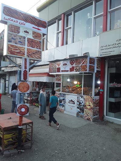 خبازی (نان وایی) Bread Bakery