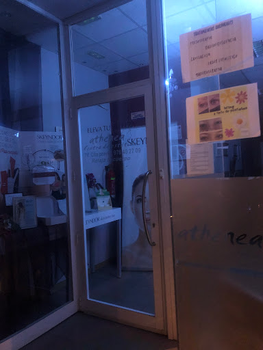 Athenea - Visual