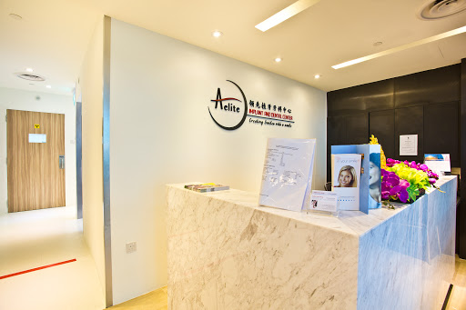 Aelite Implant & Dental Centre - Thumbnail