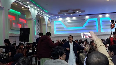 Samir Wedding Hall