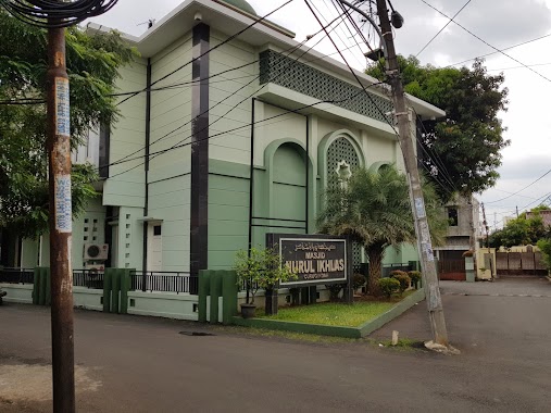 Masjid Nurul Ikhlas, Author: Putra Wijaya