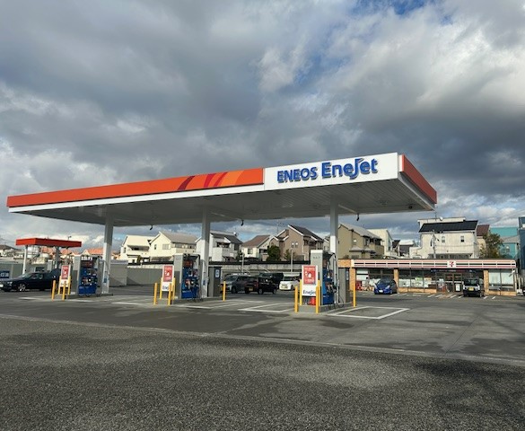 ENEOS 堺北野田SS（ENEOSモビリニア）