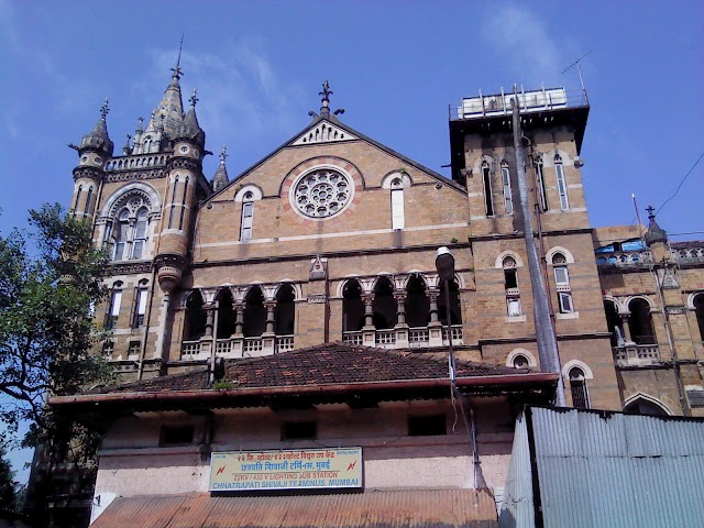 Chhatrapati Shivaji Maharaj Terminus